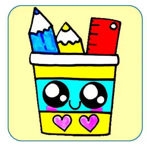 Play How To Draw School Supplies APK