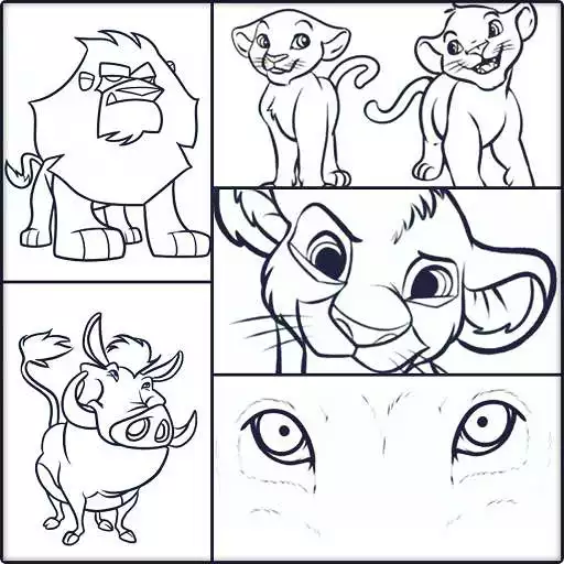 Play How to draw the lion king APK