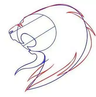 Play How to draw the lion king as an online game How to draw the lion king with UptoPlay