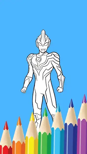 Play How to Draw Ultra man as an online game How to Draw Ultra man with UptoPlay