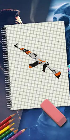 Play How to draw Weapons - AK 47 as an online game How to draw Weapons - AK 47 with UptoPlay