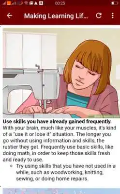 Play How to Exercise Your Brain