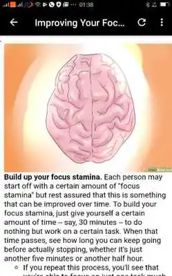 Play How to Focus Play How to Focus