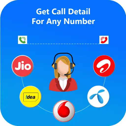 Play How to Get Call Detail of any APK Play How to Get Call Detail of any APK