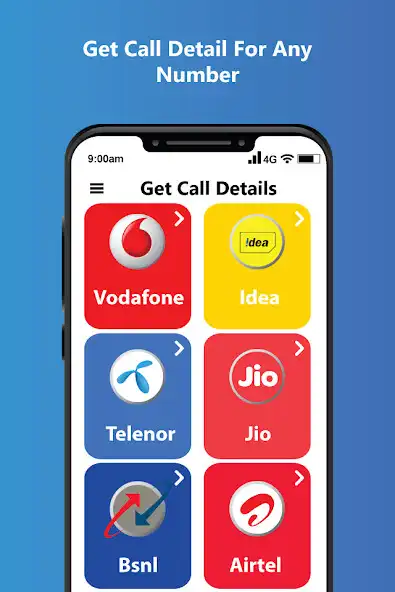 Play How to Get Call Detail of any   and enjoy How to Get Call Detail of any  with UptoPlay