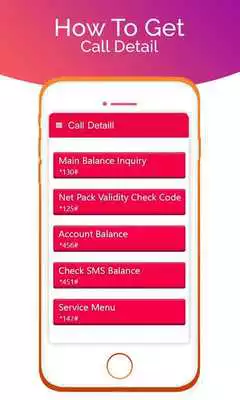 Play How To get Call Detail Play How To get Call Detail