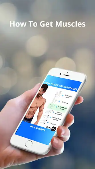 Play How To Get Muscles  and enjoy How To Get Muscles with UptoPlay