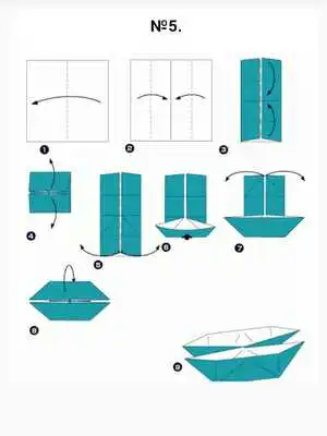 Play How to make a boat Play How to make a boat