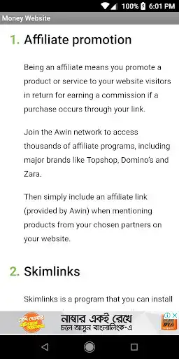 Play How to Make Money From Website  and enjoy How to Make Money From Website with UptoPlay