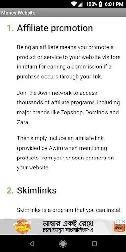 Play How to Make Money From Website as an online game How to Make Money From Website with UptoPlay