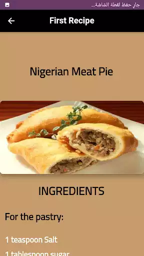 Play How to prepare meat pie as an online game How to prepare meat pie with UptoPlay