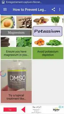 Play How to Prevent Leg Cramps