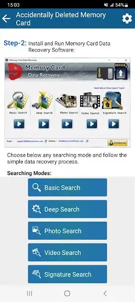 Play How to Recover Data as an online game online How to Recover Data with UptoPlay Play How to Recover Data as an online game How to Recover Data with UptoPlay