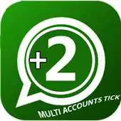 Free play online How to use 2 WhatsApp in 1 phone APK Free play online How to use 2 WhatsApp in 1 phone APK