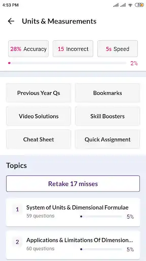 Play Hoysala PU College as an online game Hoysala PU College with UptoPlay
