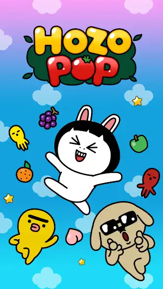 Play Hozo Pop  and enjoy Hozo Pop with UptoPlay