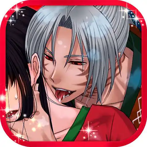 Play Hozuki -Awakening-:Otome Games APK