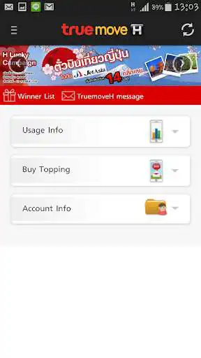 Play H Pack  and enjoy H Pack with UptoPlay