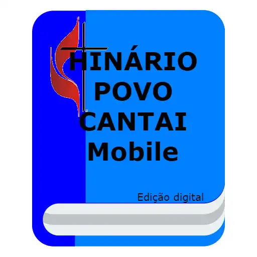 Play HPCMobile APK Play HPCMobile APK