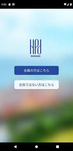 Play HPD REWARD  and enjoy HPD REWARD with UptoPlay