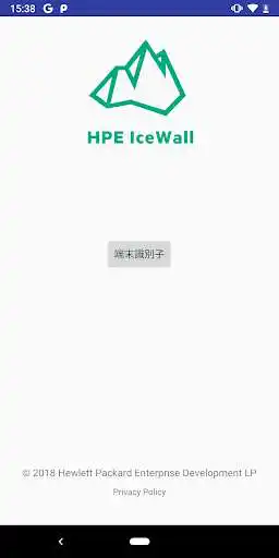Play HPE IceWall  and enjoy HPE IceWall with UptoPlay