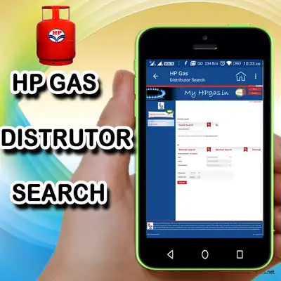 Play HP Gas