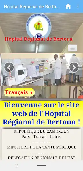 Play Hôpital Régional de Bertoua and enjoy Hôpital Régional de Bertoua with UptoPlay Play Hôpital Régional de Bertoua and enjoy Hôpital Régional de Bertoua with UptoPlay
