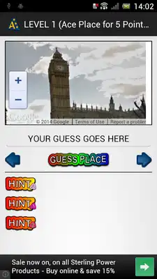 Play HPlaceAce