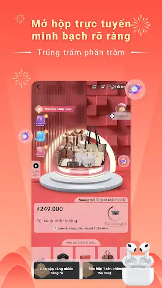 Play hộp quà as an online game hộp quà with UptoPlay