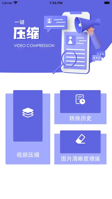 Play HPro  and enjoy HPro with UptoPlay