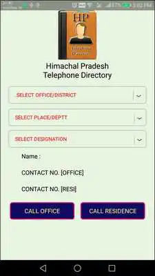 Play HP Telephone Directory