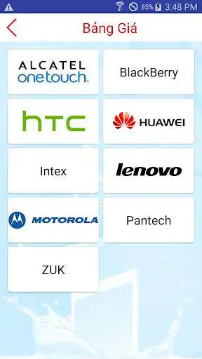 Play HQsvc as an online game HQsvc with UptoPlay