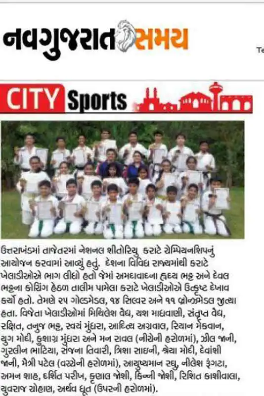 Play Hreeday Bhatt
