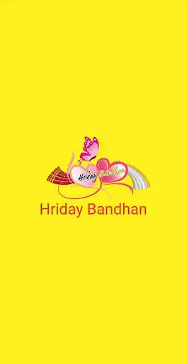 Play Hriday Bandhan as an online game Hriday Bandhan with UptoPlay