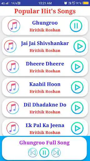 Play Hrithik Roshan All Songs  and enjoy Hrithik Roshan All Songs with UptoPlay