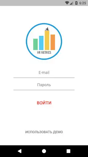 Play HR-MetricS