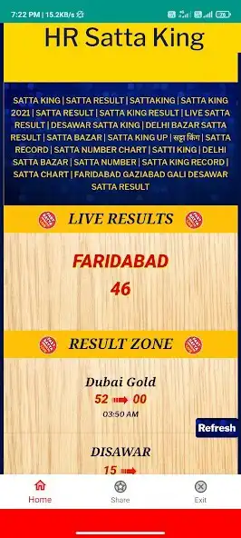 Play HR Satta king as an online game HR Satta king with UptoPlay