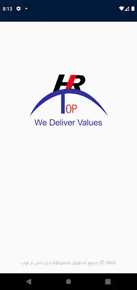 Play Hr Top  and enjoy Hr Top with UptoPlay