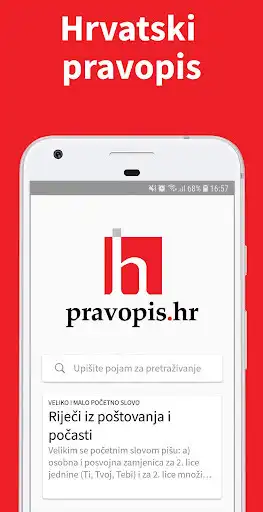 Play Hrvatski pravopis  and enjoy Hrvatski pravopis with UptoPlay