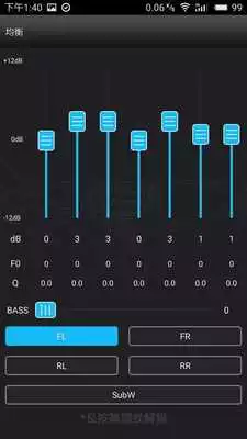 Play HSA-DSP.PRO