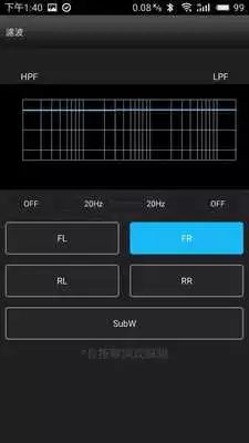 Play HSA-DSP.PRO