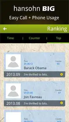 Play HSBig(Easy Phone,Phone usage)