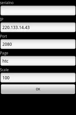 Play HSC-200 viewer