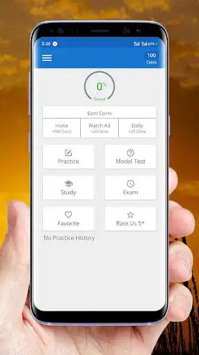 Play HSC Accounting 2nd Paper MCQ  and enjoy HSC Accounting 2nd Paper MCQ with UptoPlay