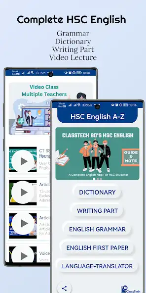 Play HSC English Grammar (A-Z) 2023  and enjoy HSC English Grammar (A-Z) 2023 with UptoPlay
