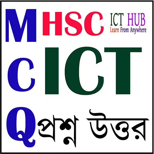 Play HSC ICT MCQ Question Answer APK Play HSC ICT MCQ Question Answer APK