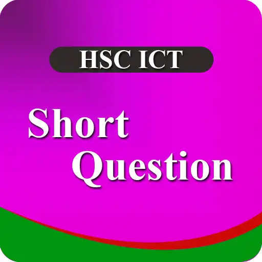 Play HSC ICT Short Question APK Play HSC ICT Short Question APK