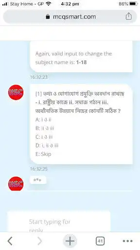 Play HSC MCQ Bangladesh  and enjoy HSC MCQ Bangladesh with UptoPlay