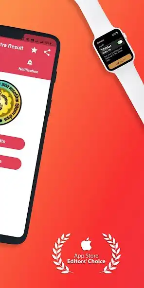 Play HSC RESULT APP 2021 as an online game HSC RESULT APP 2021 with UptoPlay