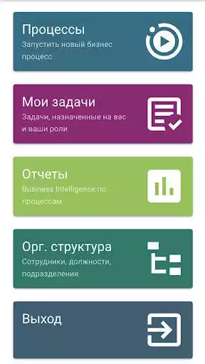 Play HSE Telecom  and enjoy HSE Telecom with UptoPlay